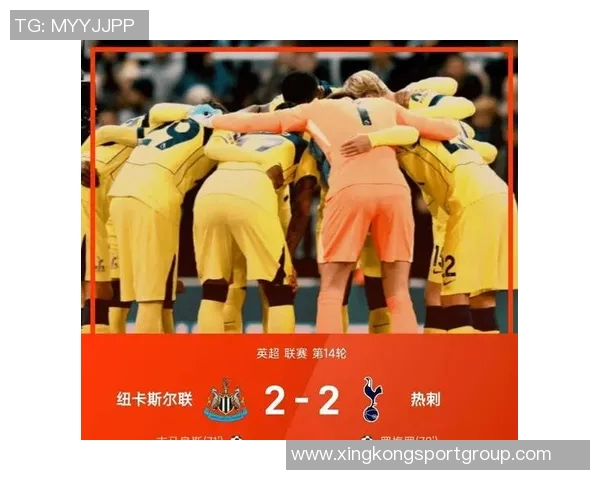 英超预测：曼城小胜利兹联热刺对富勒姆或遭遇平局