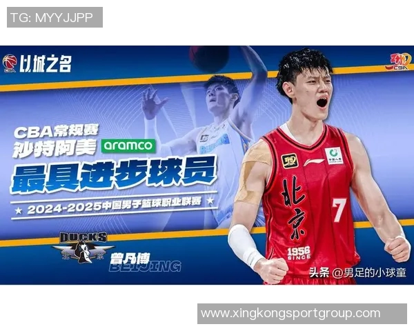 曾凡博赴美专注身体恢复评估未来发展计划