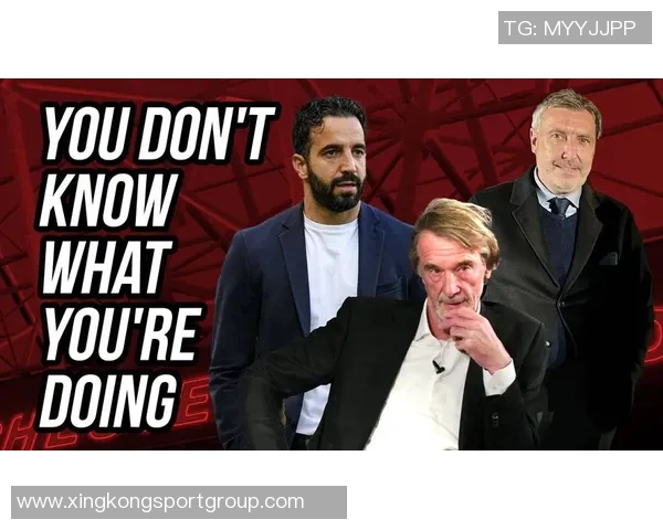 记者评论拉爵对阿莫林的三年承诺荒谬昨年九月无人支持滕帅下课 记者评论拉爵对阿莫林的三年承诺荒谬昨年九月无人支持滕帅下课