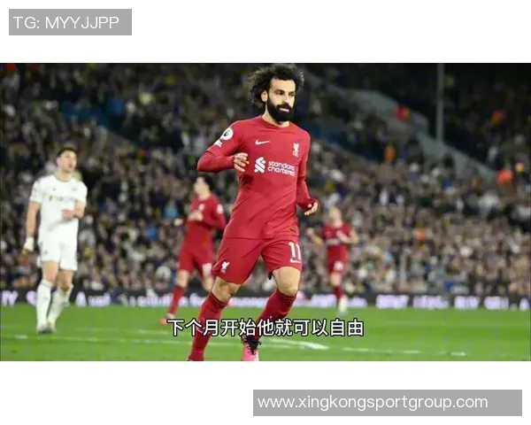 曼联豪取胜利跻身第六名斯洛特首次回应萨拉赫激烈言论