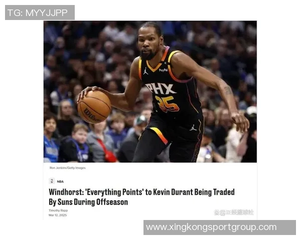 KD谈转会勇士后轻松打球体验称老雷霆队友多为单一功能型球员 KD谈转会勇士后轻松打球体验称老雷霆队友多为单一功能型球员