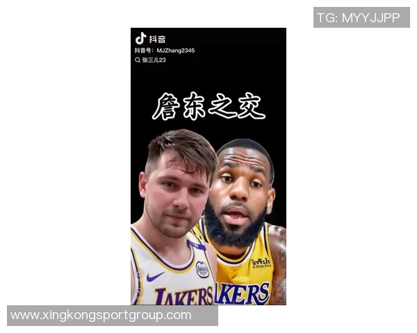 里夫斯谈詹姆斯与东契奇的独特性与细微差别之处